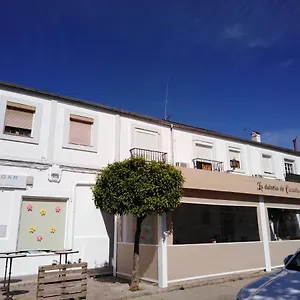El Carmen Cazalla de la Sierra